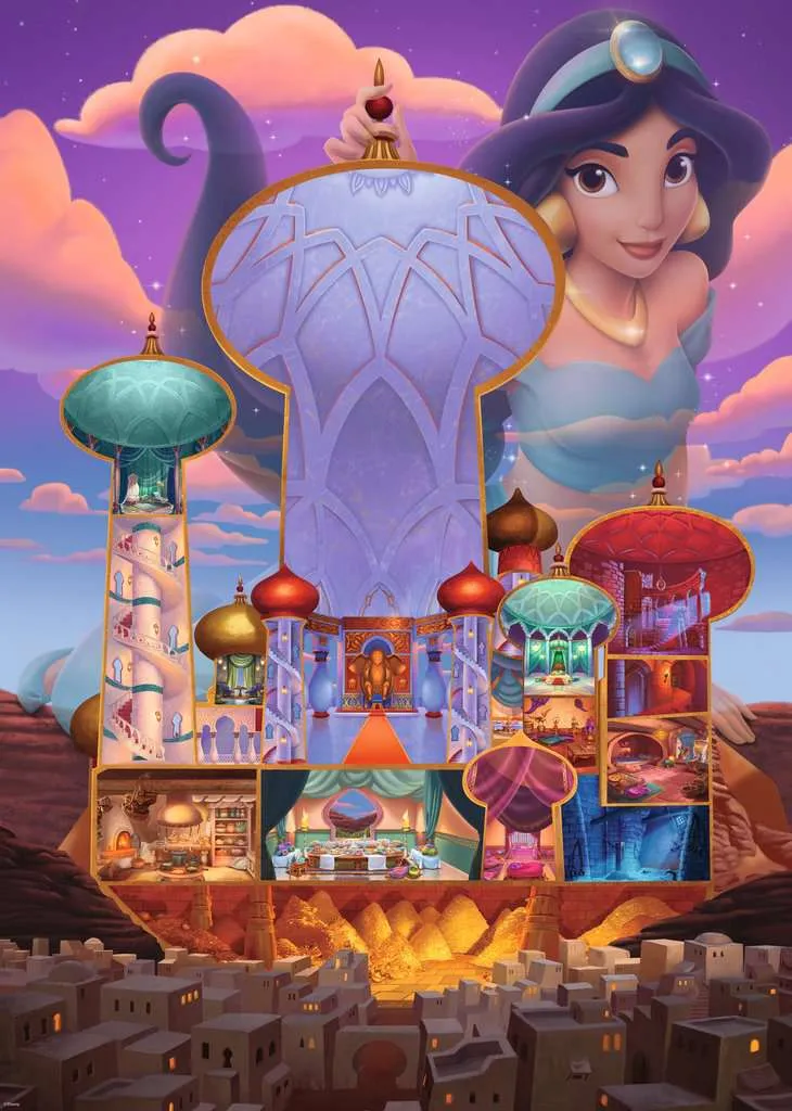Disney - ★こうちく　3点おまとめ★ Amazon.co.jp: マテル ディズニープリンセス（Disney Princess